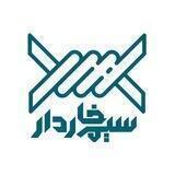 مستند مسابقه سیم خاردار