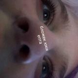 бложик юки 💋💋