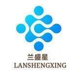 【兰盛星】微信 QQ 支付宝 陌陌 抖音 快手 企业 公众号 软件keji220