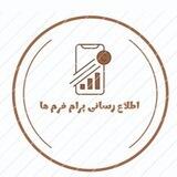 اطلاع رسانی پراپ فرم ها