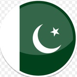 🇵🇰 Пакистан чат