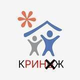 КРИНЖ — Качественный Российский Индекс Научных Журналов