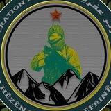 Hêzên Rizgariya Efrînê