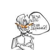 Тут обитает ne_skala