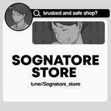 𝐒ognatore 𝐒tore