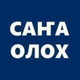 ЧУРАПЧА Live