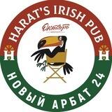 HARAT’S ARBAT