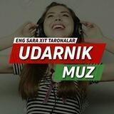 Udarnik Muz (Perexodnik)💣