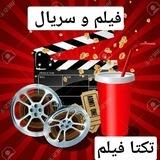 Takta Film
