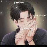 カズオとその愛