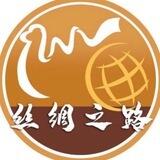 丝绸G166-10000u禾宝商业招代收代付