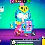 Brawl Stars Donate