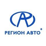 Регион Авто+