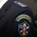 ГЖИ МО ЧАТ