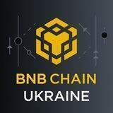BNB CHAIN Новини