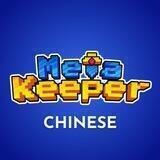 MetaKeeper 中文群