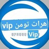 تحلیل دلار هرات 💯1️⃣