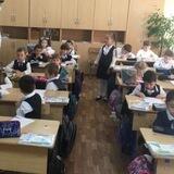 МБОУ Лицей 4 г.Кисловодск