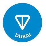 TON Dubai Community🇦🇪