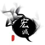 【宏城】美团日租