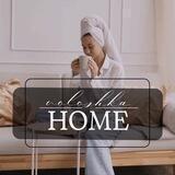 VOLOSHKA_HOME_UA дропшиппінг