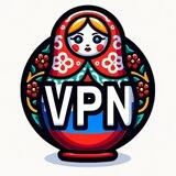 Рабочие VPN в России