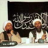 Benladen island | جزیره بنلادن
