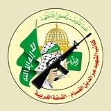 كتائب الشهيد عز الدين القسام - الضفة الغربية
