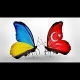 База перевізників 🇹🇷🇺🇦