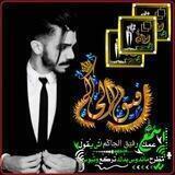 𖤍قي͡اده̐⃝ہ ح͓֘ظࢪ اࢦاࢪقام͜ 𖤍