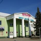Кинотеатр "Зодиак"