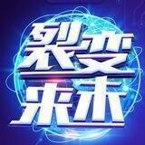 皇冠哈希 hghash.vip 资金100万以上