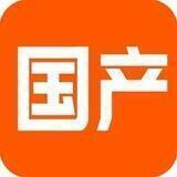 Ym-国产视频
