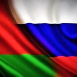 НЕРУШИМОЕ БРАТСТВО