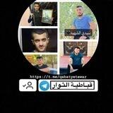 قباطيه الثوار
