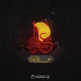 مركز والقلم للخط العربي