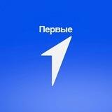 Движение Первых | Белгородская область