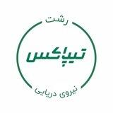 نمایندگی تیپاکس رشت