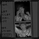 𝑻𝒉𝒆 𝒅𝒂𝒓𝒌 𝒘𝒂𝒍𝒍