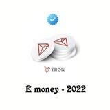 E money - 2023 ® Chat