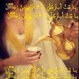 🧡همساتي 🧡