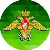 12 Главное управление