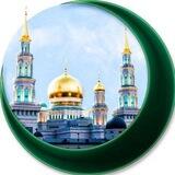 ДУМ РФ сегодня
