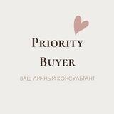 PRIORITY BUYER