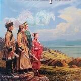 Байкало-Монгольская Азия (БМА)