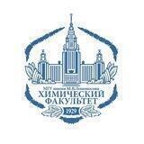 Химический факультет МГУ