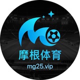 摩根体育官方频道