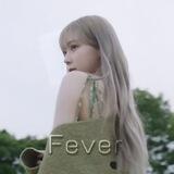 fᴇvᴇr