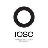 جامعه فروشگاه‌های اینترنتی ایران 🕊(IOSC)