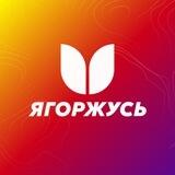 СПК "Я Горжусь" ДГТУ